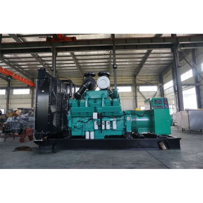 700kw重慶康明斯柴油發(fā)電機組-重慶康明斯12缸柴油機KTA38-G2B柴油發(fā)電機組,缸徑/行程：159/159mm,柴油發(fā)電機組水冷發(fā)動機功率789KW,柴油發(fā)電機組配套馬拉松斯坦福發(fā)電機。廠價直銷歡迎選購：13773399855。
